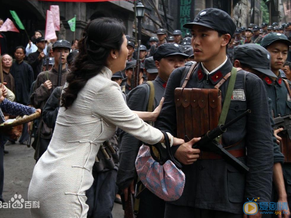 王子轩年代剧照 王子轩高清写真_王子轩高清剧照