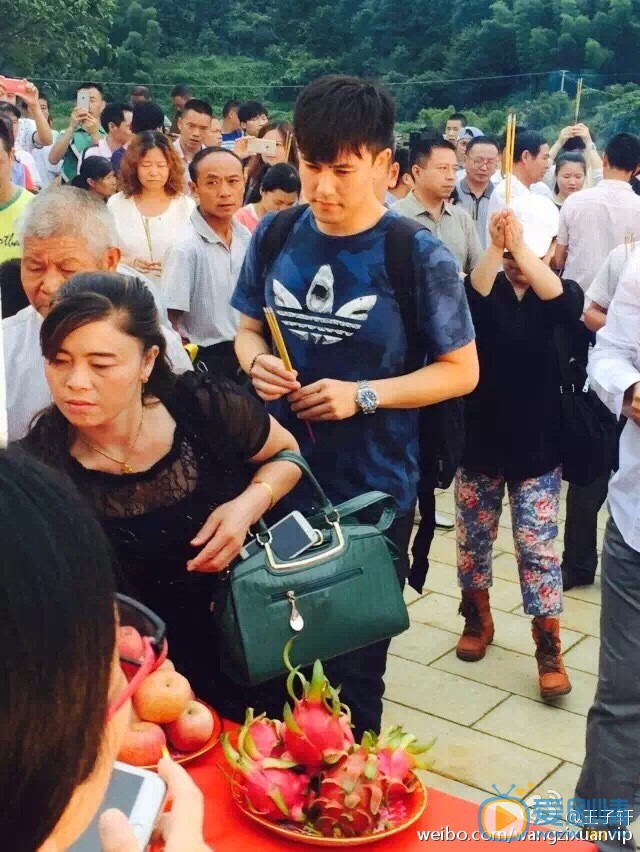 王子轩活动照 王子轩高清写真_王子轩高清剧照