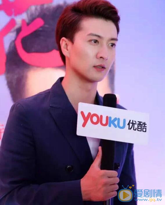 高仁活动照 高仁高清写真_高仁高清剧照
