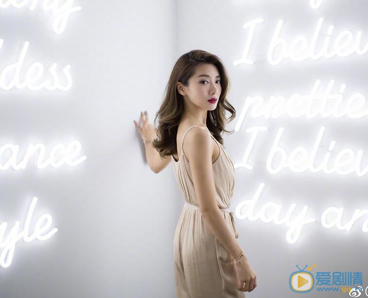 程晓玥时尚写真 程晓玥高清写真_程晓玥高清剧照