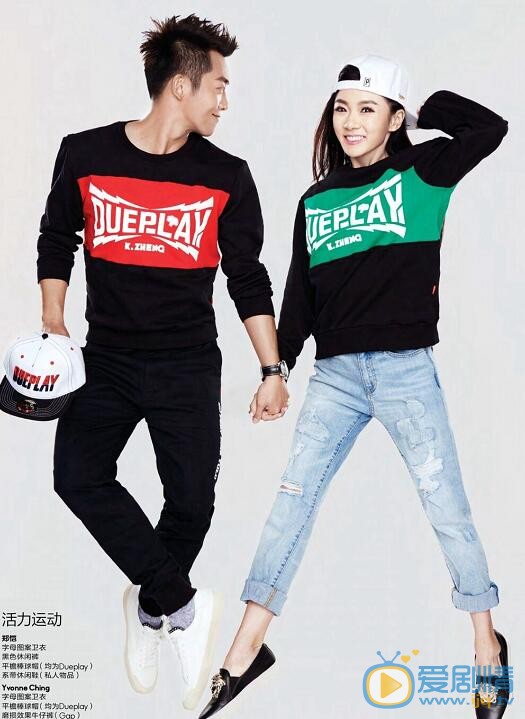 程晓玥杂志写真 程晓玥高清写真_程晓玥高清剧照
