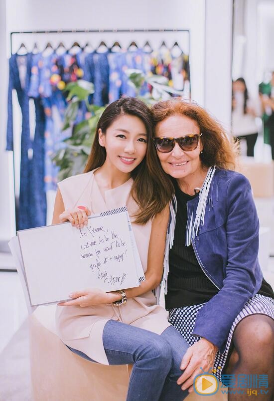 程晓玥时尚活动 程晓玥高清写真_程晓玥高清剧照