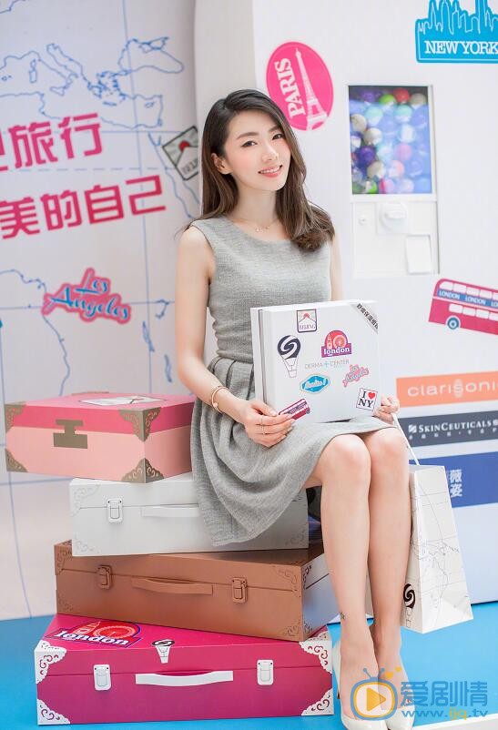 程晓玥时尚活动 程晓玥高清写真_程晓玥高清剧照