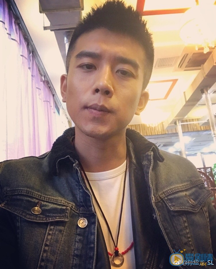 孙绍龙生活照 孙绍龙高清写真_孙绍龙高清剧照