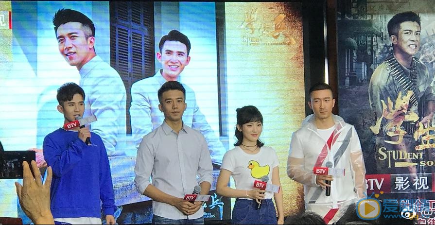 孙绍龙活动照 孙绍龙高清写真_孙绍龙高清剧照
