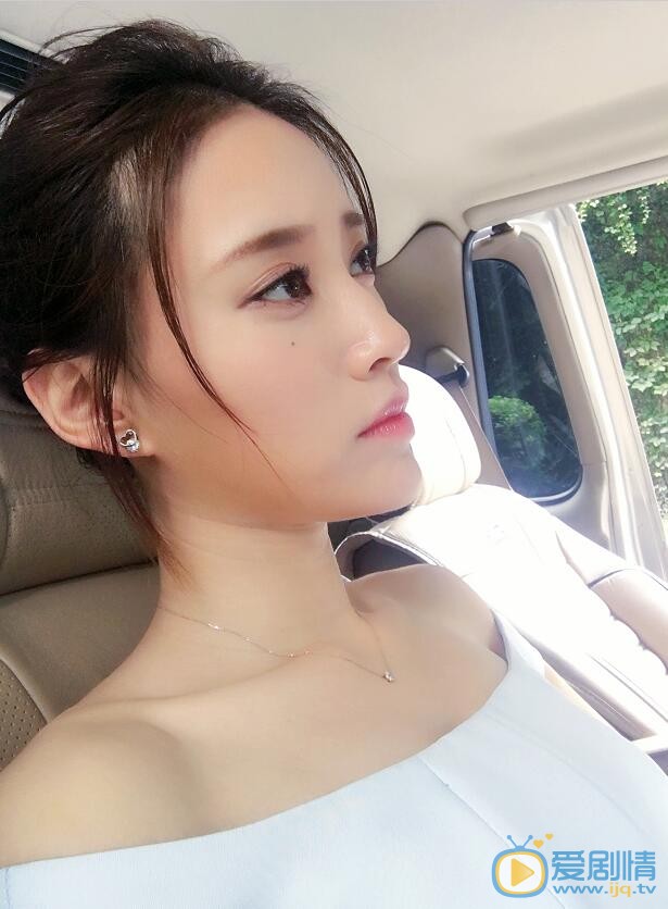 衣妍婷生活照 衣妍婷高清写真_衣妍婷高清剧照