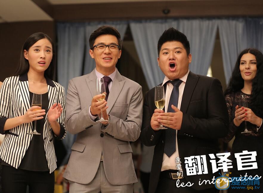 衣妍婷《亲爱的翻译官》剧照 衣妍婷高清写真_衣妍婷高清剧照