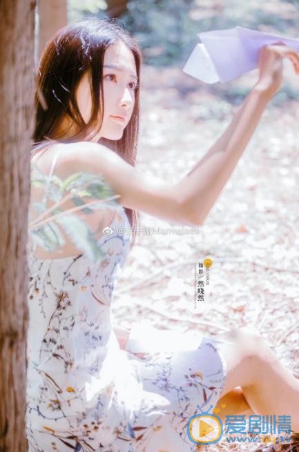 张子璇夏日写真 张子璇高清写真_张子璇高清剧照