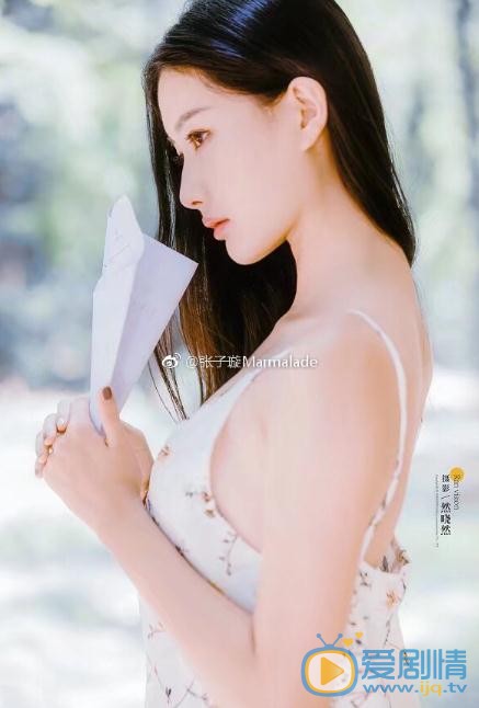 张子璇夏日写真 张子璇高清写真_张子璇高清剧照