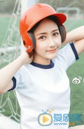 张子璇元气少女写真 张子璇高清写真_张子璇高清剧照