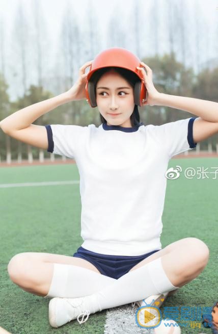张子璇元气少女写真 张子璇高清写真_张子璇高清剧照