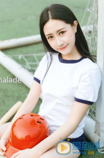 张子璇元气少女写真 张子璇高清写真_张子璇高清剧照