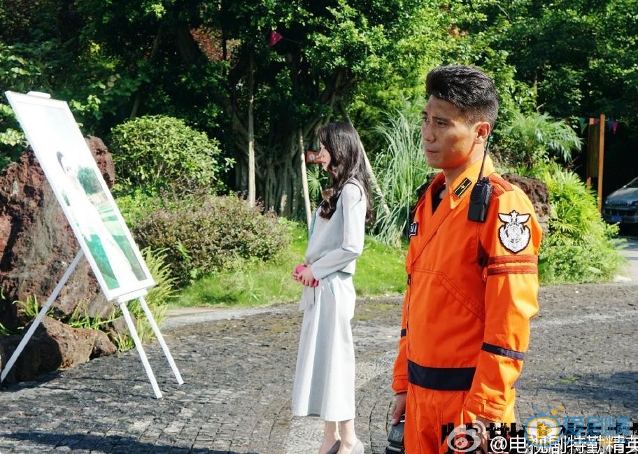 特勤精英郑志勇剧照