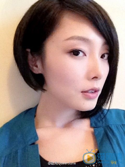 赵兆生活照 赵兆高清写真_赵兆高清剧照