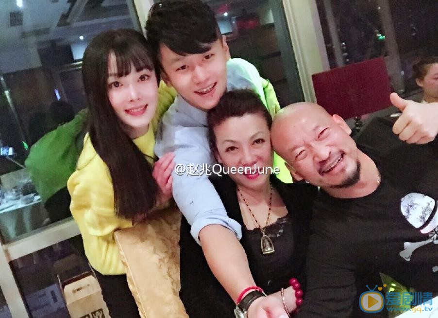 赵兆生活照 赵兆高清写真_赵兆高清剧照