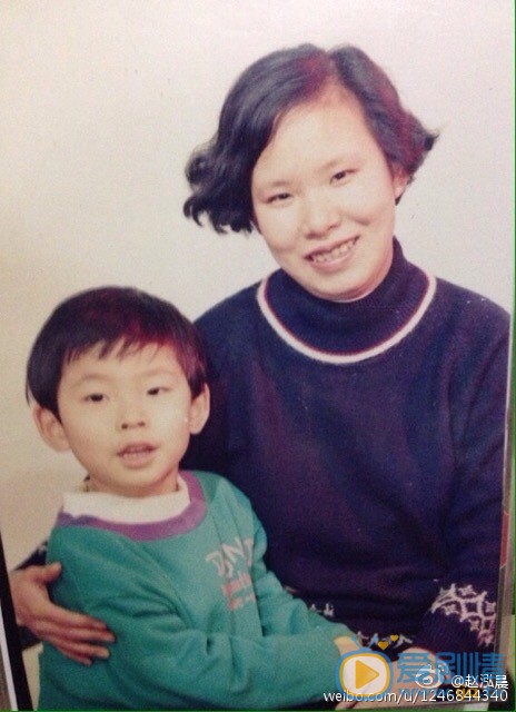 赵泓晨童年照 赵泓晨高清写真_赵泓晨高清剧照