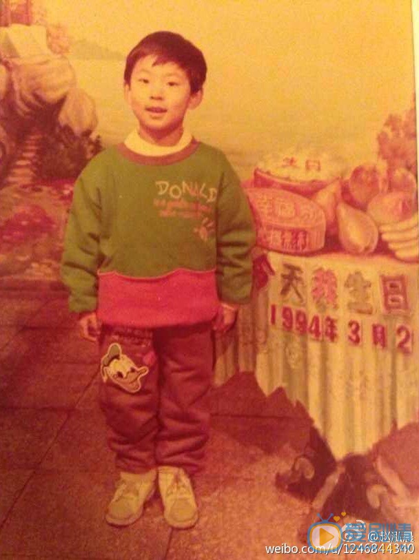 赵泓晨童年照 赵泓晨高清写真_赵泓晨高清剧照