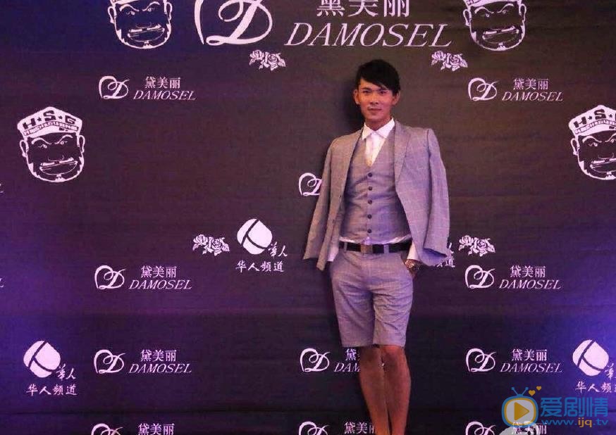 赵泓晨活动照 赵泓晨高清写真_赵泓晨高清剧照