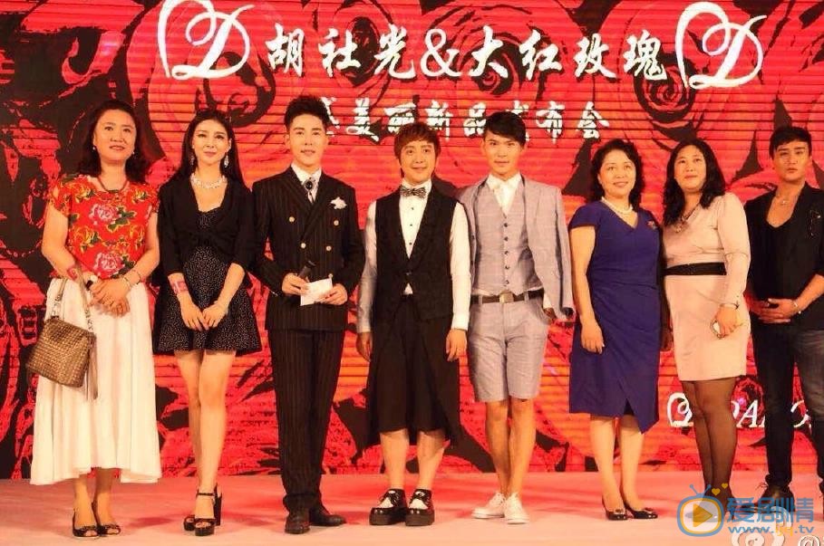 赵泓晨活动照 赵泓晨高清写真_赵泓晨高清剧照