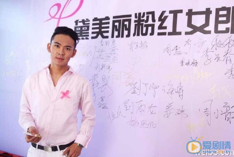 赵泓晨活动照 赵泓晨高清写真_赵泓晨高清剧照