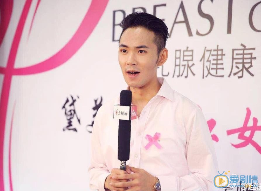 赵泓晨活动照 赵泓晨高清写真_赵泓晨高清剧照