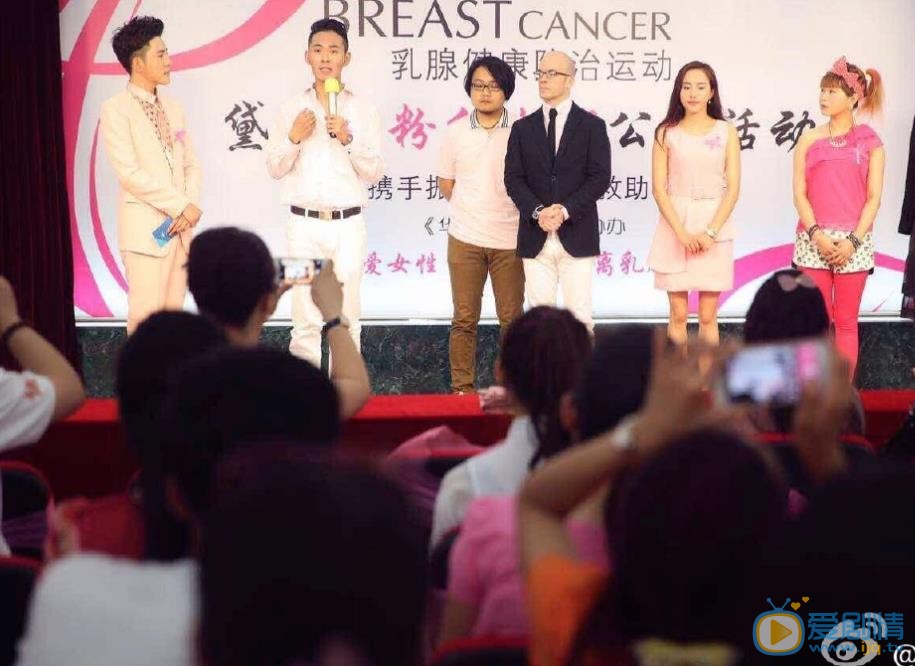 赵泓晨活动照 赵泓晨高清写真_赵泓晨高清剧照