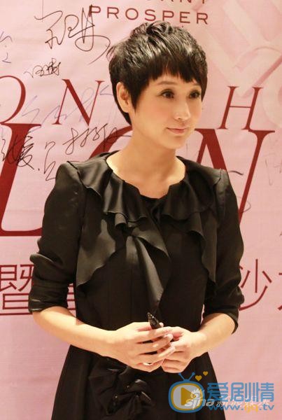 孔琳活动照 孔琳高清写真_孔琳高清剧照