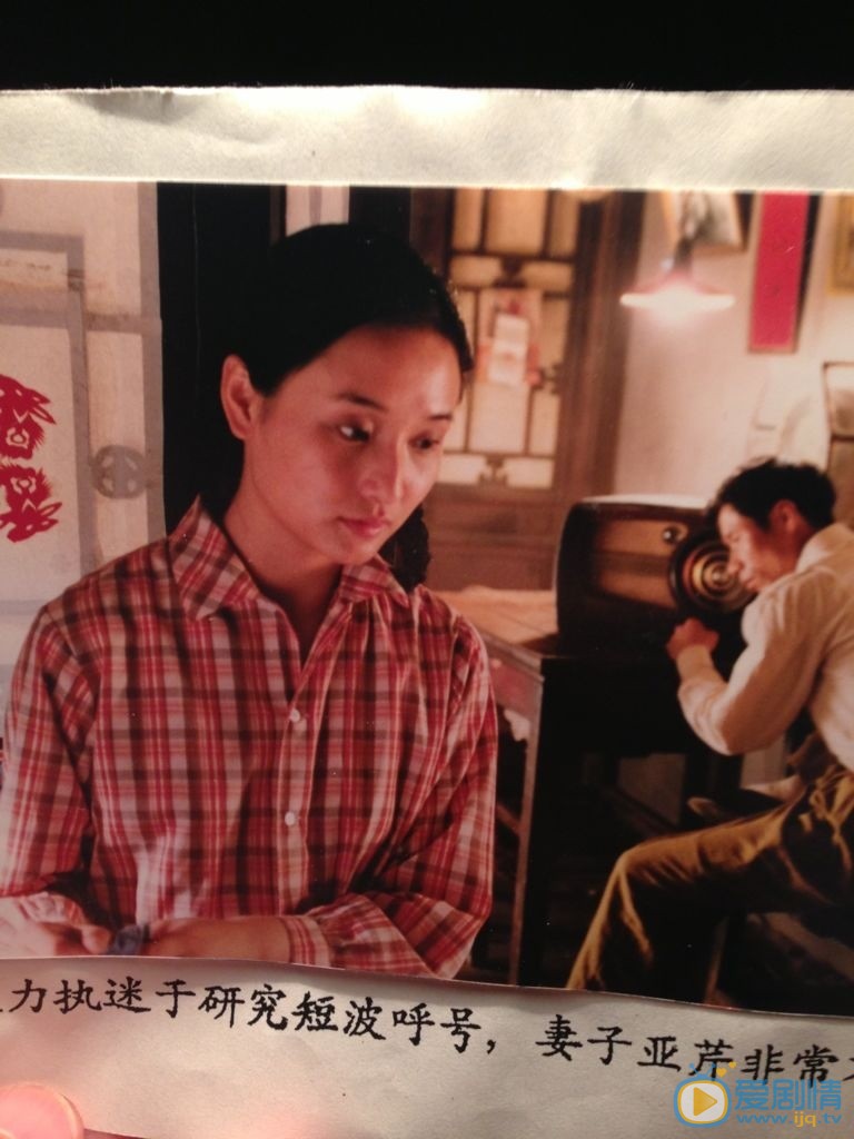 孔琳早期写真 孔琳高清写真_孔琳高清剧照
