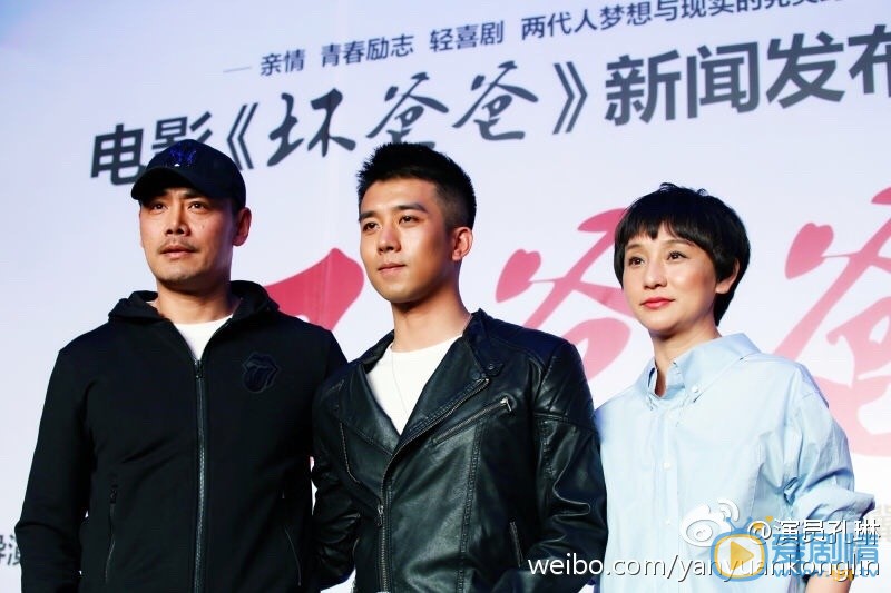 孔琳活动照 孔琳高清写真_孔琳高清剧照