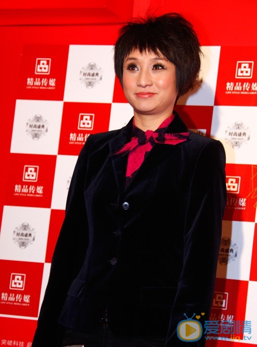 孔琳活动照 孔琳高清写真_孔琳高清剧照