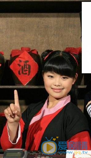王莎莎剧照合集 王莎莎高清写真_王莎莎高清剧照