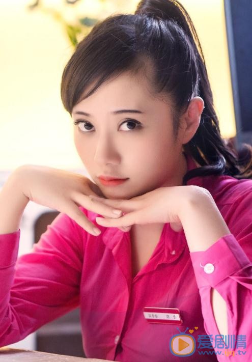 李夏佩生活照 李夏佩高清写真_李夏佩高清剧照