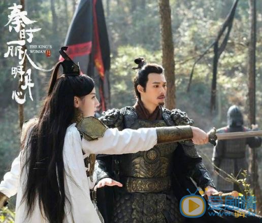 黄骞《秦时丽人明月心》剧照 黄骞高清写真_黄骞高清剧照