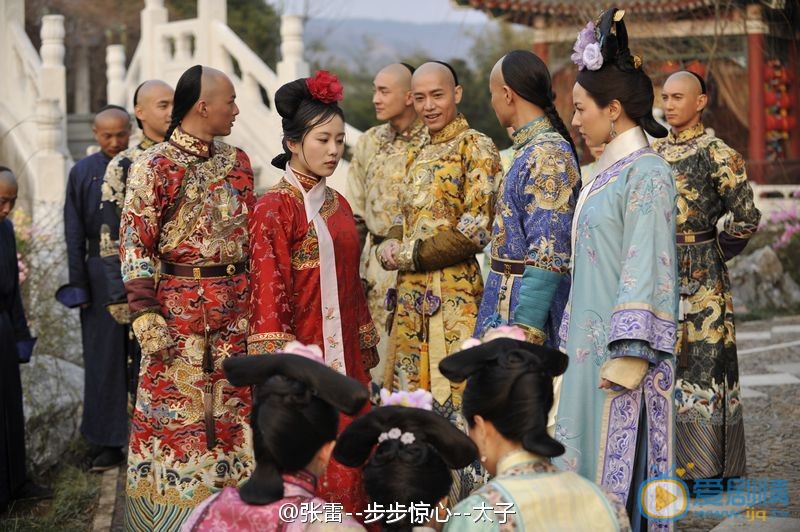 张雷《步步惊心》剧照 张雷高清写真_张雷高清剧照