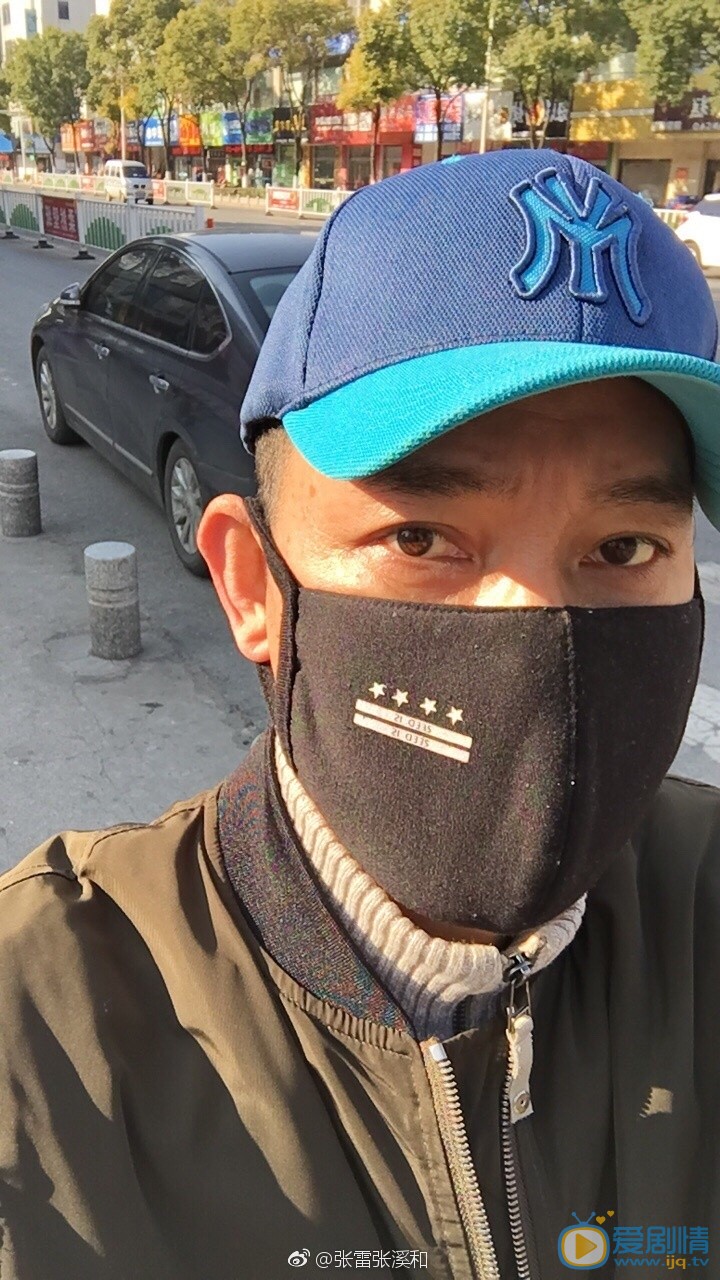 张雷生活照 张雷高清写真_张雷高清剧照