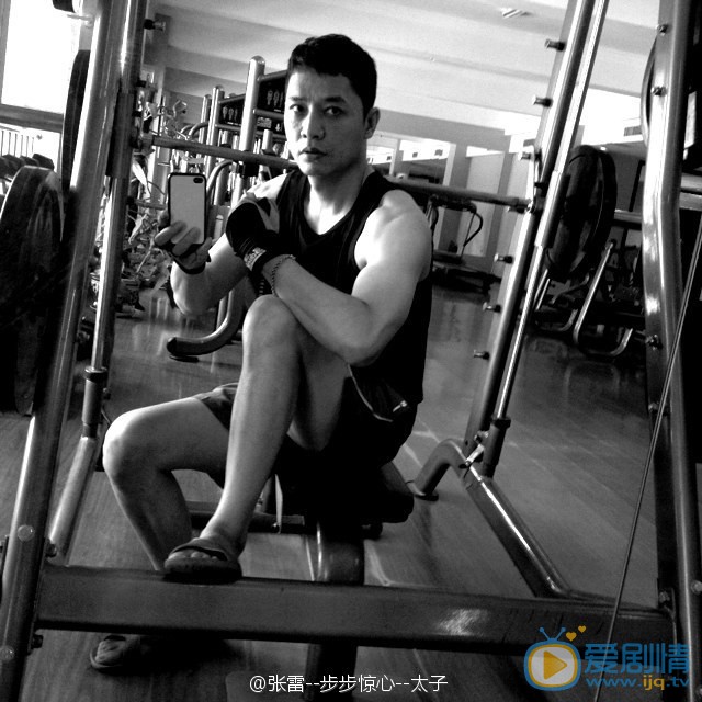 张雷运动健身照 张雷高清写真_张雷高清剧照