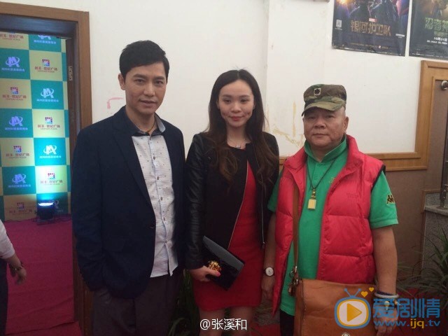 张雷活动照 张雷高清写真_张雷高清剧照