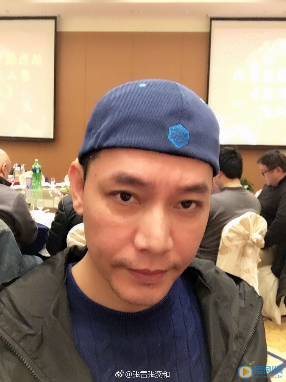 张雷生活照 张雷高清写真_张雷高清剧照