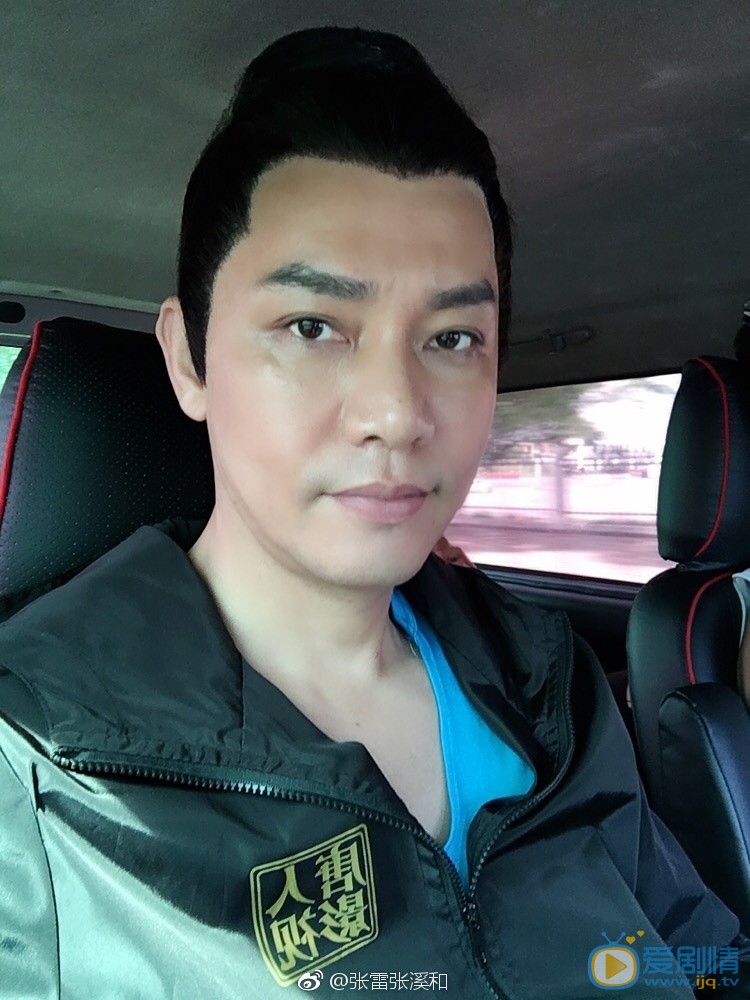 张雷片场照 张雷高清写真_张雷高清剧照
