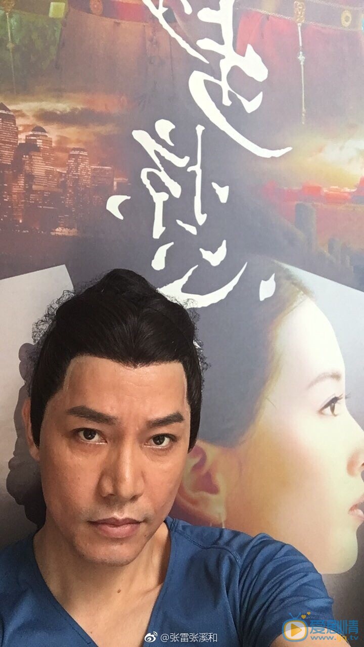 张雷片场照 张雷高清写真_张雷高清剧照