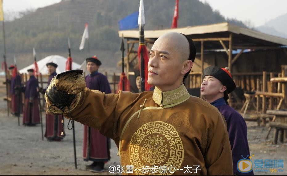 张雷《步步惊心》剧照 张雷高清写真_张雷高清剧照