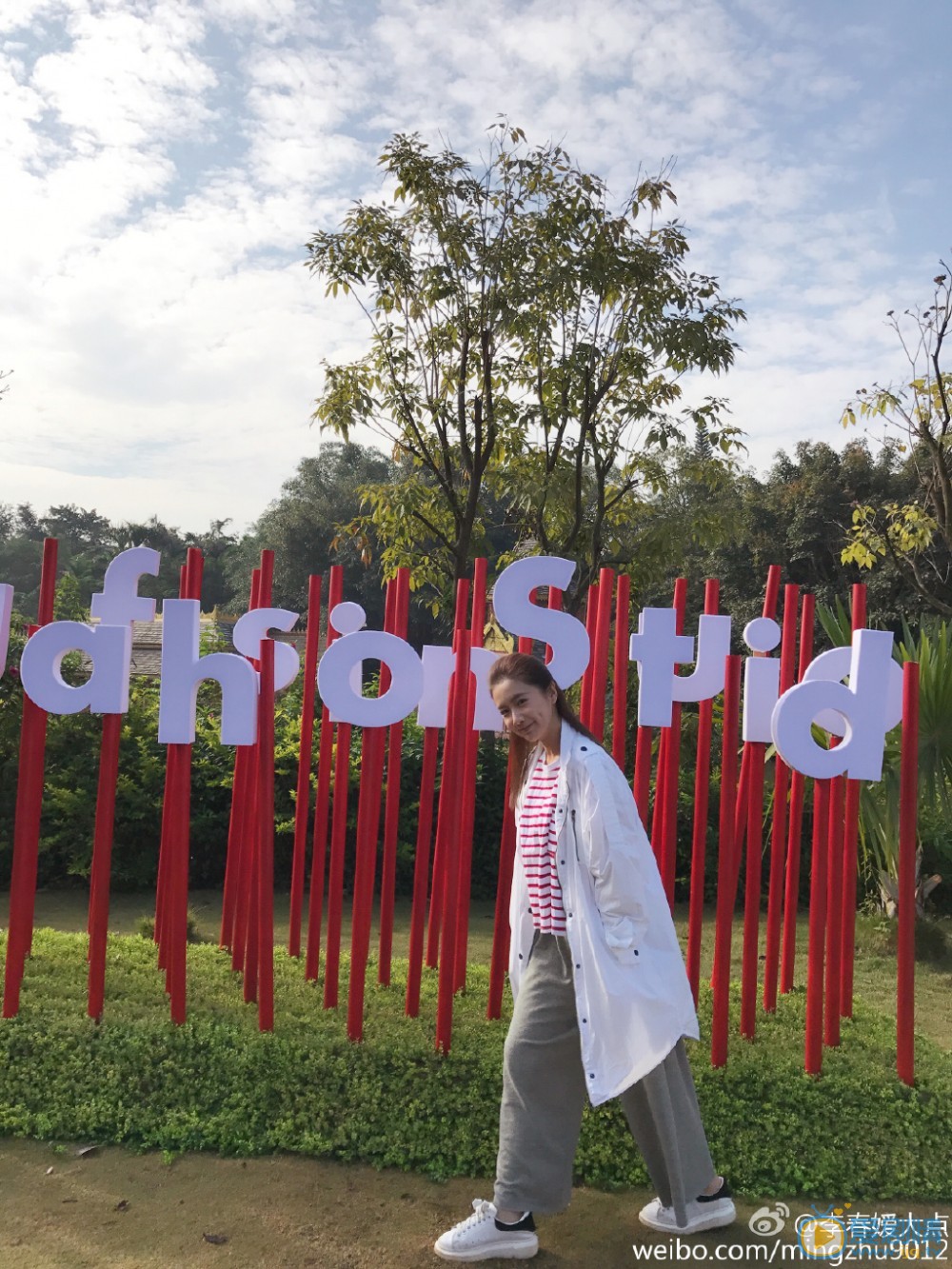 李明珠旅行照 李明珠高清写真_李明珠高清剧照