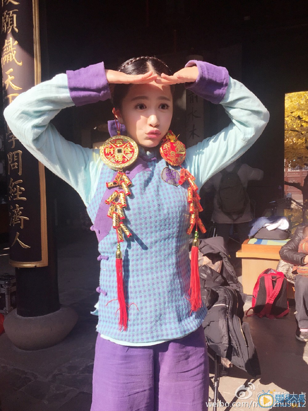 李明珠片场照 李明珠高清写真_李明珠高清剧照