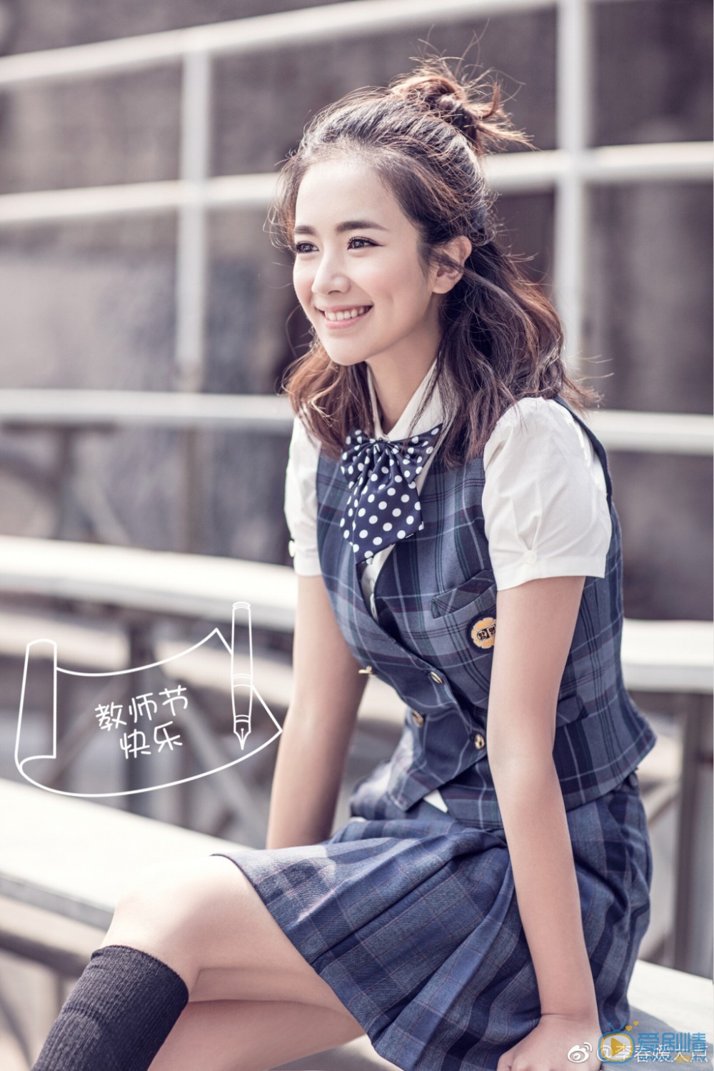 李明珠清纯写真 李明珠高清写真_李明珠高清剧照
