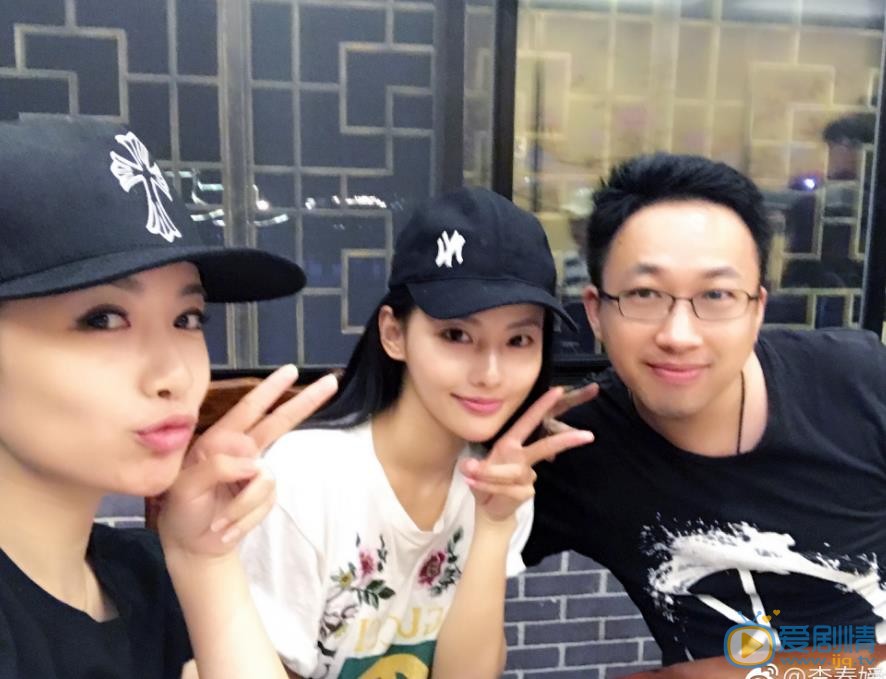李明珠生活照 李明珠高清写真_李明珠高清剧照