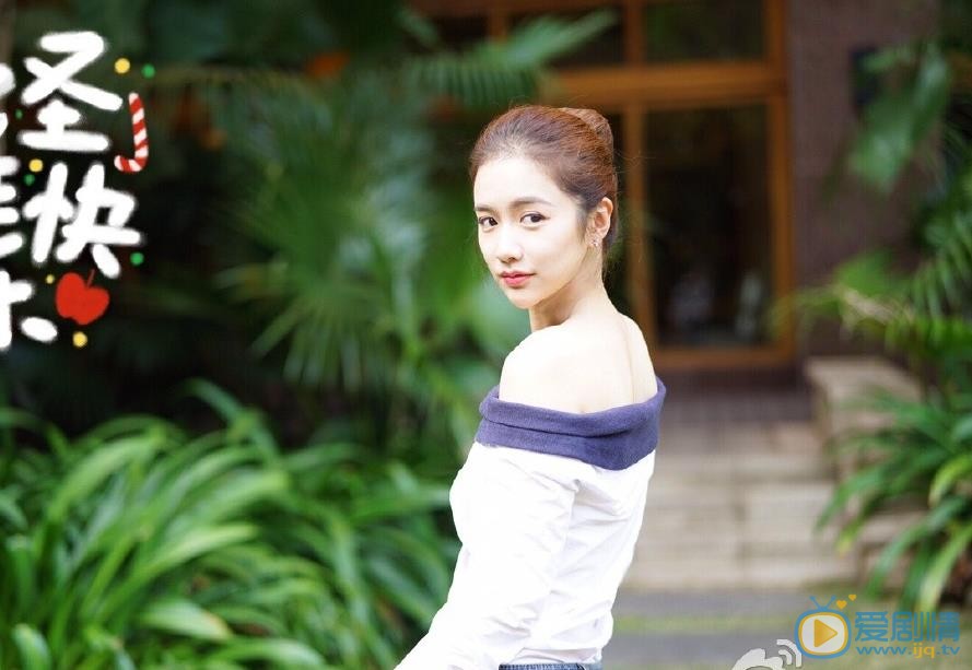 李明珠清纯写真 李明珠高清写真_李明珠高清剧照