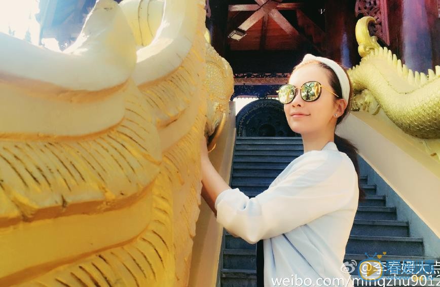 李明珠旅行照 李明珠高清写真_李明珠高清剧照