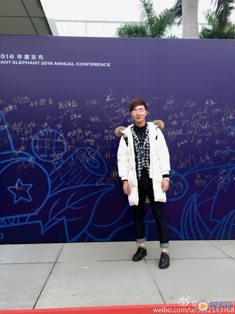 孙亦凡活动照 孙亦凡高清写真_孙亦凡高清剧照
