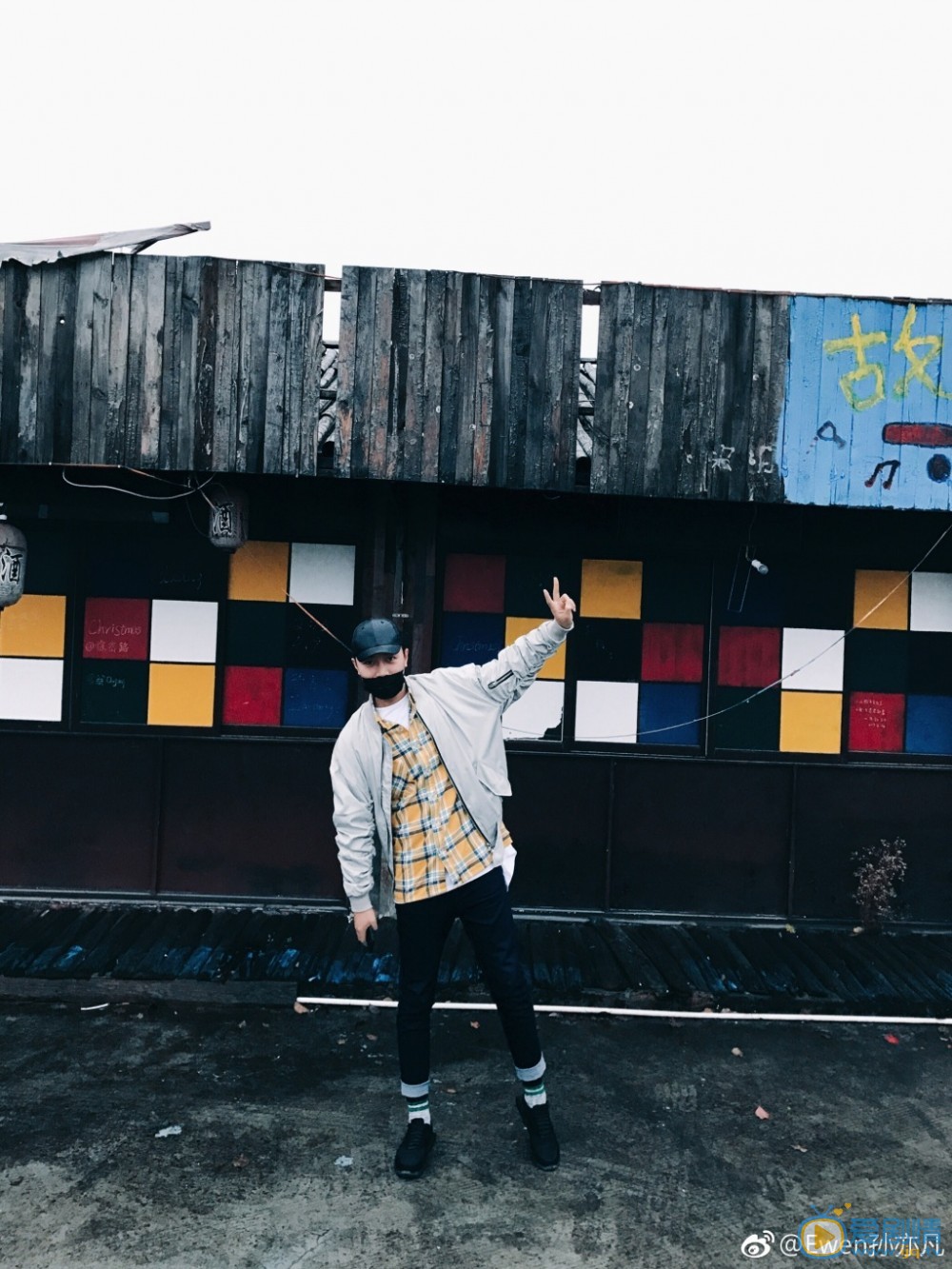 孙亦凡生活照 孙亦凡高清写真_孙亦凡高清剧照