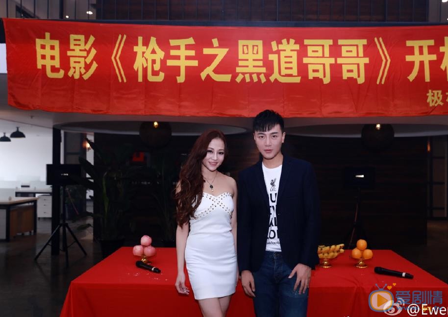 孙亦凡活动照 孙亦凡高清写真_孙亦凡高清剧照
